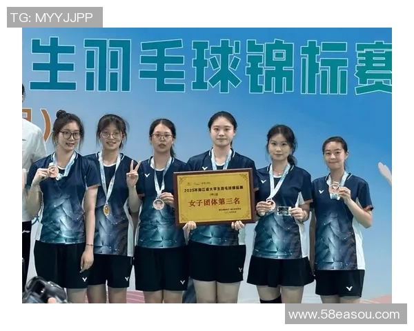 全国锦标赛回顾：杭州羽毛球队展现出卓越的灵活性与战术应变能力