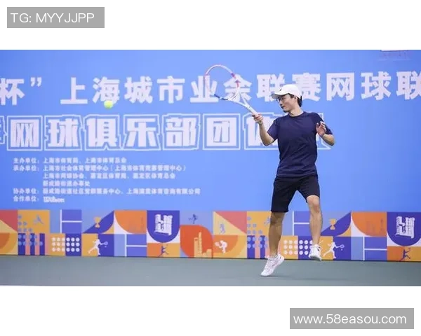 广州网球队在城市联赛中的实力展现与未来发展潜力分析 广州网球队在城市联赛中的实力展现与未来发展潜力分析