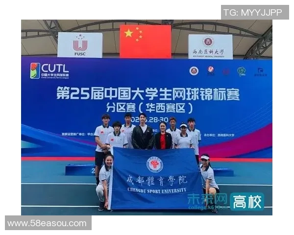 重庆网球队在全国网球耐力排行榜中荣获第六名的佳绩引发关注 重庆网球队在全国网球耐力排行榜中荣获第六名的佳绩引发关注